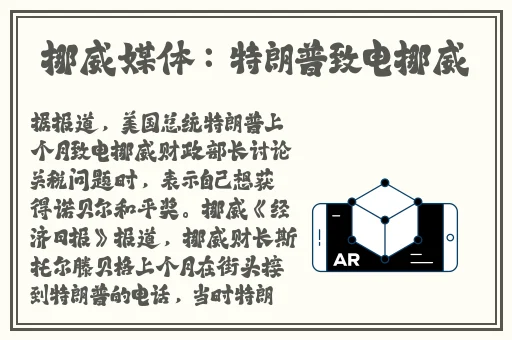 91猎奇在线观看网站