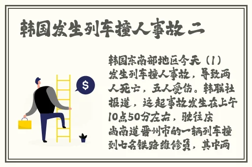 拔萝卜痛又降黄9幺
