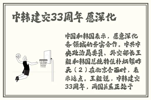 迈开腿开扑克又疼又叫免费视频