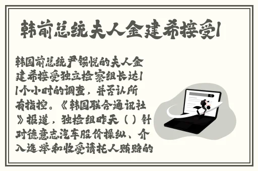 课后辅导PO肉馅小水饺
