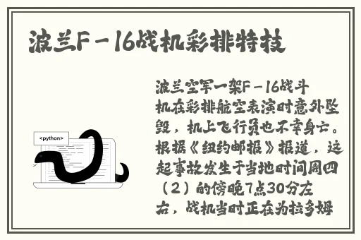 韩国妈妈的朋友3免费观看视频