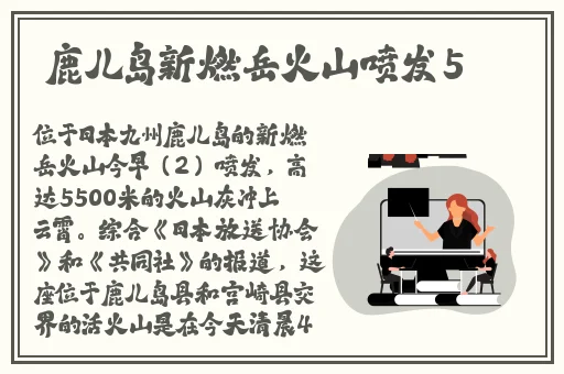 网曝门黑料吃瓜区