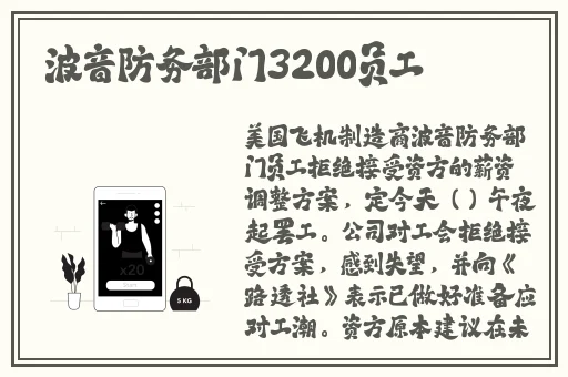 国产剧情自在拍精品